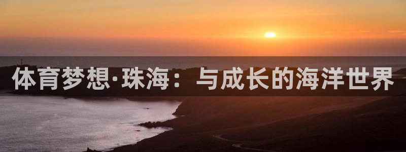 公海赌赌船官网下载招商电话号码是多少