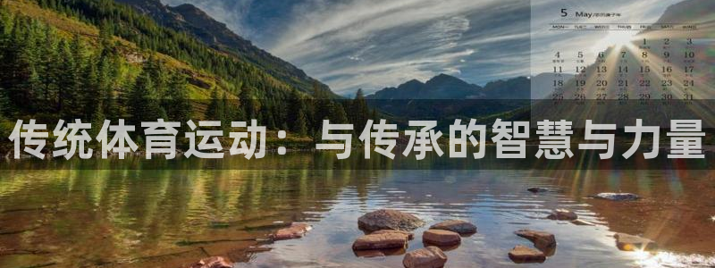 公海赌赌船官方正版app娱乐是那个系列的台子