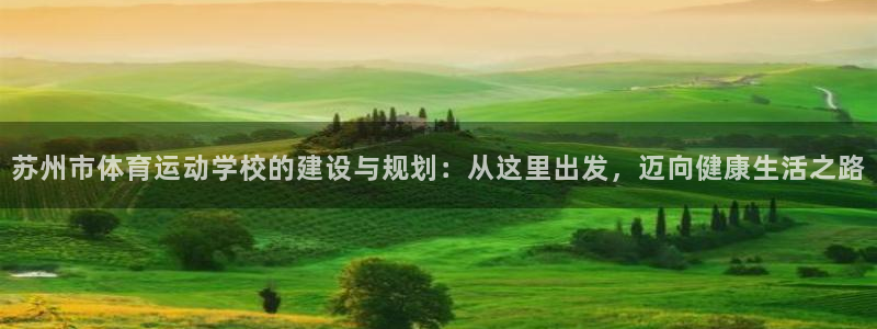 公海赌赌船官方正版app娱乐40996